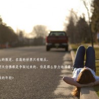 彩吧论坛试机号,排列三试机号金码
